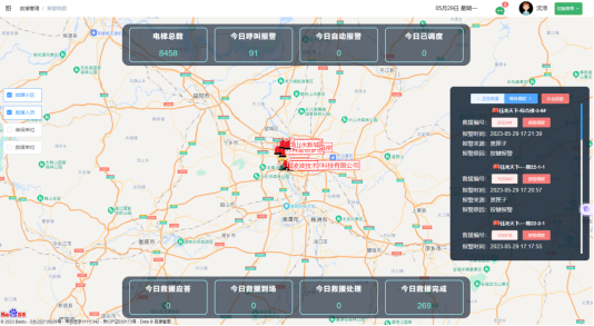 图片.png